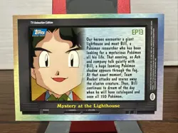 Pokemon Topps Mystery At The Lighthouse EP13 - Image 2