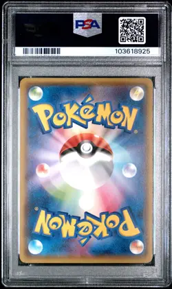 2014 Japanese Pokemon - Gengar Spirit Link - XY - Promo #55 PSA 7 NM - RARE! - Image 2