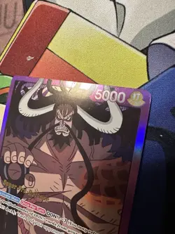 Kaido (001) ST04-001 Super Pre-Release Starter Deck 4 moderate play - Image 2