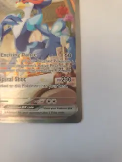 Pokemon TCG Quaquaval EX Sir 260/193 Paldea Evolved Special Illustration NM - Image 2