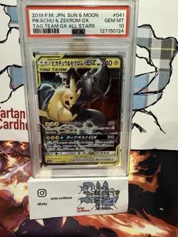 Pokemon Card - Japanese Tag Bolt Pikachu & Zekrom GX Sm9 031/095 GEM MINT PSA 10 - Image 1