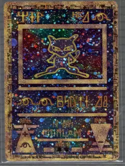 RARE English Ancient Mew 2000 Movie Promo Holo Card Pokemon Vintage - LP - #1 - Image 1