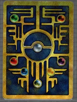 RARE English Ancient Mew 2000 Movie Promo Holo Card Pokemon Vintage - LP - #1 - Image 2