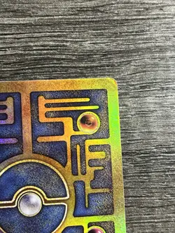 RARE Ancient Mew 2000 Movie Promo Holo Card Pokemon Vintage LP W One Big Scratch - Image 5