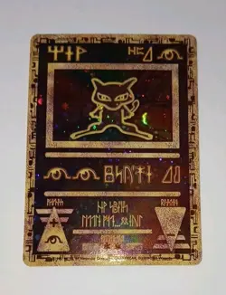 Vintage ANCIENT MEW 2000 Movie PROMO Holo (Front & Back) Pokemon Card LP - Image 1