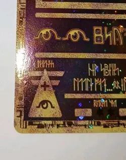 Vintage ANCIENT MEW 2000 Movie PROMO Holo (Front & Back) Pokemon Card LP - Image 5
