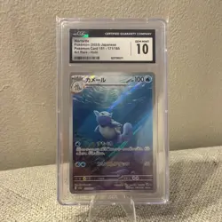 CGC 10 Wartortle 171/165 AR Art Rare Pokemon 151 sv2a Pokemon Card - Image 1