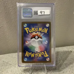 CGC 10 Wartortle 171/165 AR Art Rare Pokemon 151 sv2a Pokemon Card - Image 2