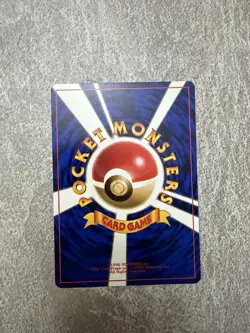 Cleffa No. 173 Vintage Pokemon Card Japanese Glossy CoroCoro Promo - NM - Image 4