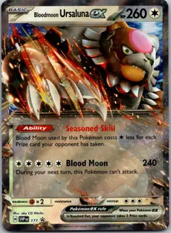 Pokemon Trading Card Game: Scarlet Violet Promos: Choose Your Card - Image 4