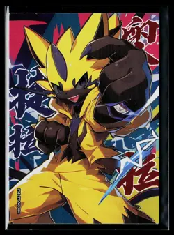 Pokemon Eif Origin Collection TP 004 ~ STREET GRAFFITI RARE SP ~ Zeraora - Image 1