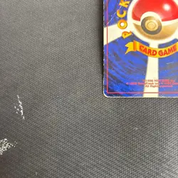 Hamachan's Slowking Promo Japanese Pokemon Card CoroCoro Movie Single Used - Image 4