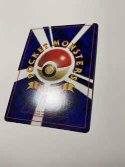 Pokemon Japanese Vending Series Caterpie No. 010 NEAR MINT/ LP - Image 5