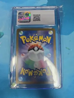 Pokemon Dangerous Laser 054/064 Night Wanderer - sv6a Japanese Mint 9 2024 - Image 3