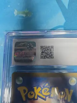 Pokemon Dangerous Laser 054/064 Night Wanderer - sv6a Japanese Mint 9 2024 - Image 4