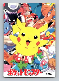 Pokemon Card - Team Rocket #379 - Vending Machine - Holo - Image 2