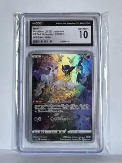 CGC 10 Japanese Pokemon 2022 Mew 183/172 VSTAR Universe AR S12a - Image 1