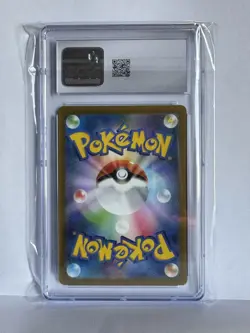 CGC 10 Japanese Pokemon 2022 Mew 183/172 VSTAR Universe AR S12a - Image 2
