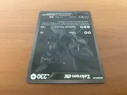 Zekrom EX 172/086 Sv: Black Bolt Pokemon Rare Brazilian Pack Fresh Card #2 NM+ - Image 5