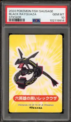Pokemon Black Rayquaza Fish Sausage Sticker PSA 10 Gem Mint Trading Card - Image 1