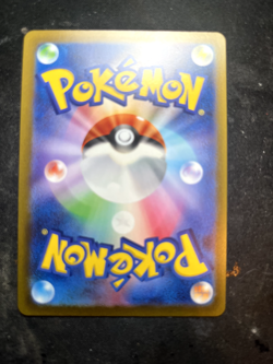 Pokemon VSTAR Universe S12a Japanese Cards - Select Your Card, NM - Image 2