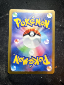 Pokemon VSTAR Universe S12a Japanese Cards - Select Your Card, NM - Image 4