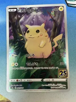 Pikachu 001/028 Celebrations 25th Anniversary Full Art Japanese Pokemon Card - Image 1