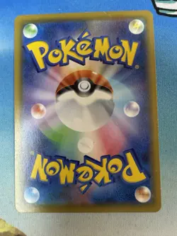 Pikachu 001/028 Celebrations 25th Anniversary Full Art Japanese Pokemon Card - Image 2