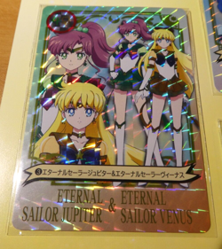 SAILOR MOON ETERNAL CARDDASS SP CARD PRISM HOLO CARTE LIMITED 3 JAPAN 2021 MINT - Image 1