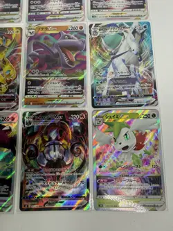 Bulk Lot 12 VMAX VSTAR RRR NM No Dupes Japanese Pokemon Card - Image 5