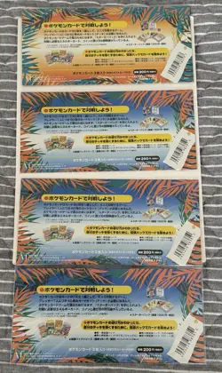 Pokemon Set Of 4 Southern Island Packs With Post Cards ONLY - NO CARDS! MINT - Image 2