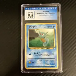 Pokemon Horsea Mystery of the Fossils CGC 9.5 Japanese Single Card 1997 - Image 1