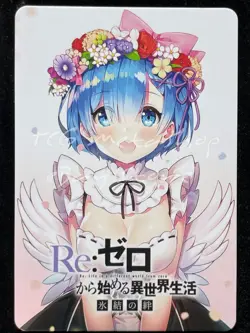 🔥 Rem Re:Zero Goddess Story Anime Card ACG # 1575 🔥 - Image 2
