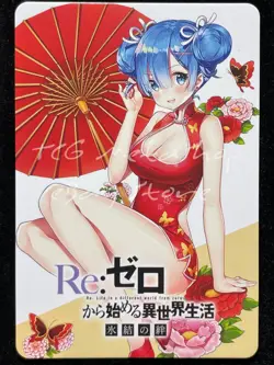 🔥 Rem Re:Zero Goddess Story Anime Card ACG # 1573 🔥 - Image 2
