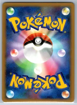 Jumpluff - DP3 Shining Darkness Unlimited Holo Rare Pokemon Card NM - Image 2