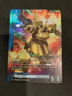 The-O GD03-002 LR NM English Steel Requiem Gundam Card Game - Image 1