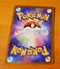 POKEMON JAPANESE CARD RARE HOLO CARTE Suicune V RR 024/172 S12a JAPAN NM - Image 2