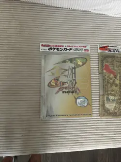 Pokemon Neo Genesis Premium File 1,2,3 - Image 2