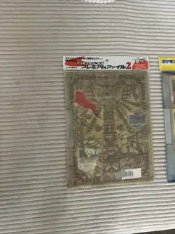Pokemon Neo Genesis Premium File 1,2,3 - Image 3