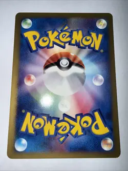 Pryce's Dewgong 039/141 Pokemon vs Regular (Japanese) - Image 5