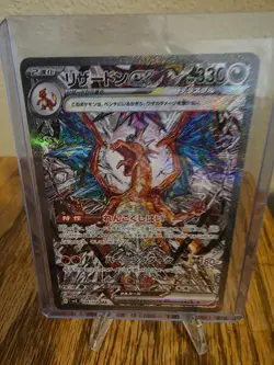 Pokemon Ruler of the Black Flame Charizard EX Japanese 134/108 - Image 1