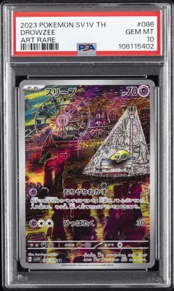 2023 POKEMON THAI SV1V T-VIOLET EX ART RARE #086 DROWZEE PSA 10 - Image 1