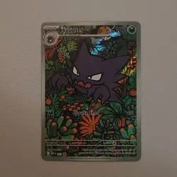 2025 Pokemon TCG Haunter 027 MEP Black Star Promo Holo Full Art Near Mint+ /Mint - Image 2