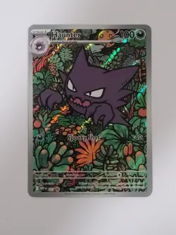 2025 POKEMON MEP MEGA GENGAR EX MEGA BATTLE DECK PROMO #027 HAUNTER - Image 1
