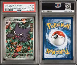 2025 POKEMON MEP MEGA GENGAR EX MEGA BATTLE DECK PROMO #027 HAUNTER PSA 🔥🔥🔥 - Image 3