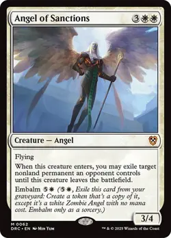 MTG: Aetherdrift Eternal Might Commander NM Cards (Choose your Card) - Image 3