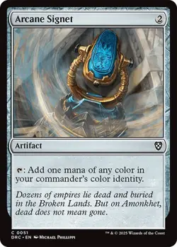 MTG: Aetherdrift Eternal Might Commander NM Cards (Choose your Card) - Image 5