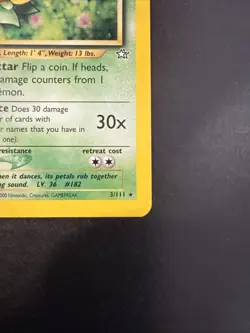 Pokemon TCG Bellossom Neo Genesis Holo Unlimited Rare 1st Edition - Image 3