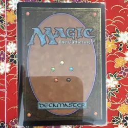 Magic The Gathering: Path to Exile (E02) the List Reprints Regular - Image 2