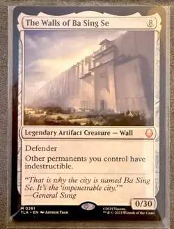 The Walls of Ba Sing Se ( M 0261) - Image 1